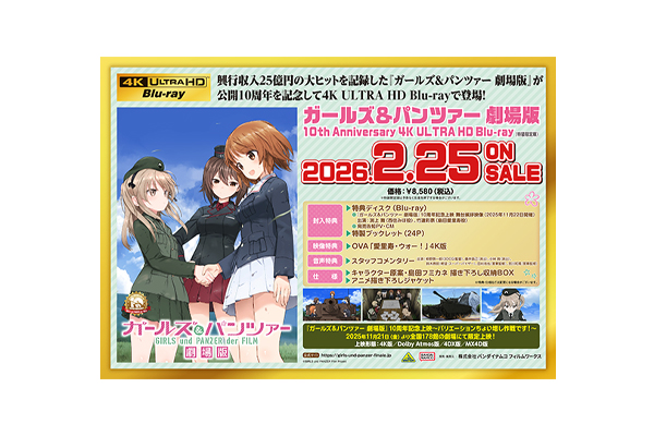 2293a6ce7b520cf4f86f687248024f