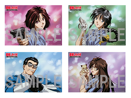 逮捕しちゃうぞ クリアカードセット 18枚 逮捕しちゃうぞ クリアカード