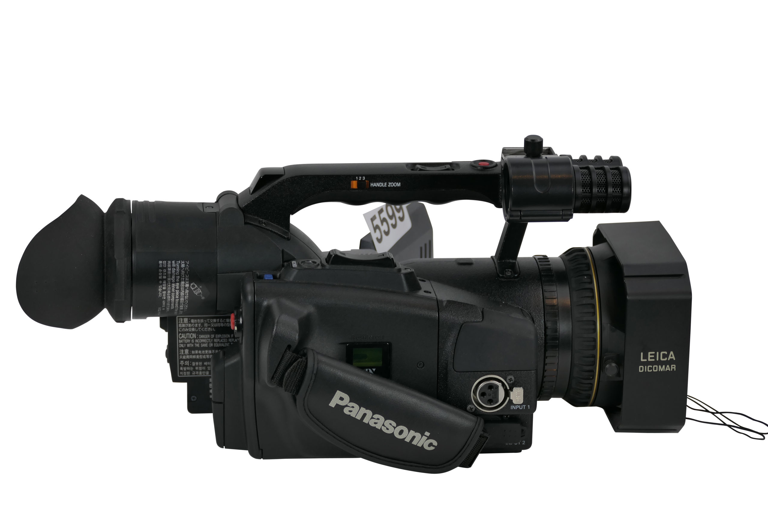 Panasonic AG-DVX100B - 3CCD Professional Camera | VCRShop