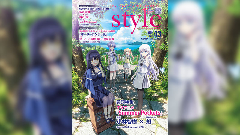 匿名配送】ワダメモC105 ワダアルコ 新刊セット(2024年冬コミ