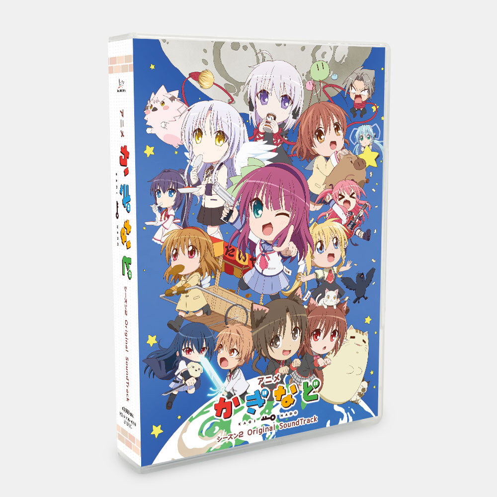 リトルバスターズ！ – VA STORE｜ビジュアルアーツオンラインストア