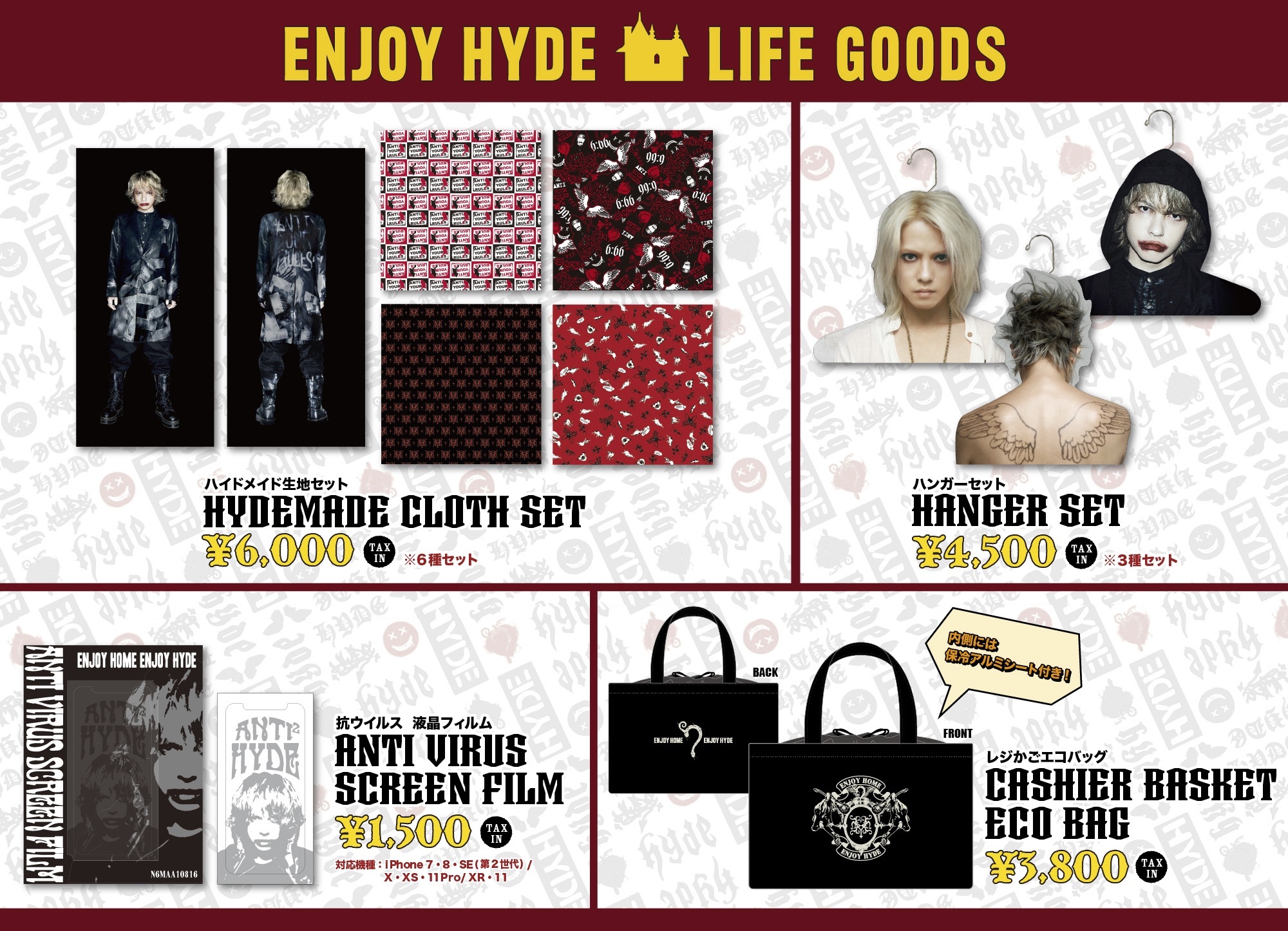 HYDE OFFICIAL