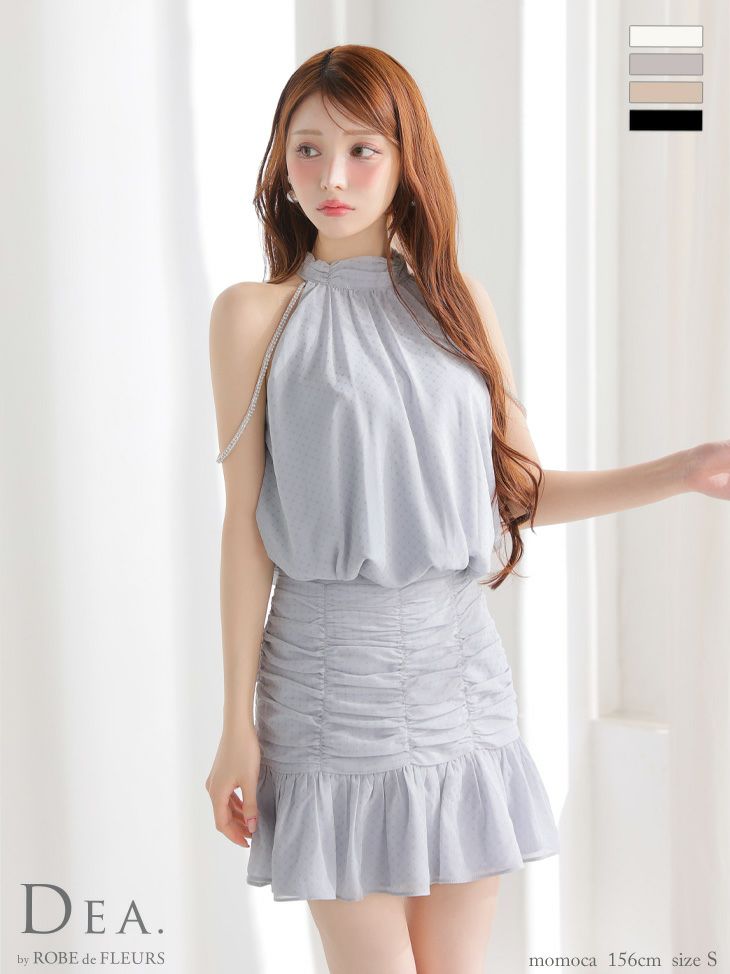 5月上旬頃入荷予定】DEA. ディア バイ ローブドフルール ラメツイード