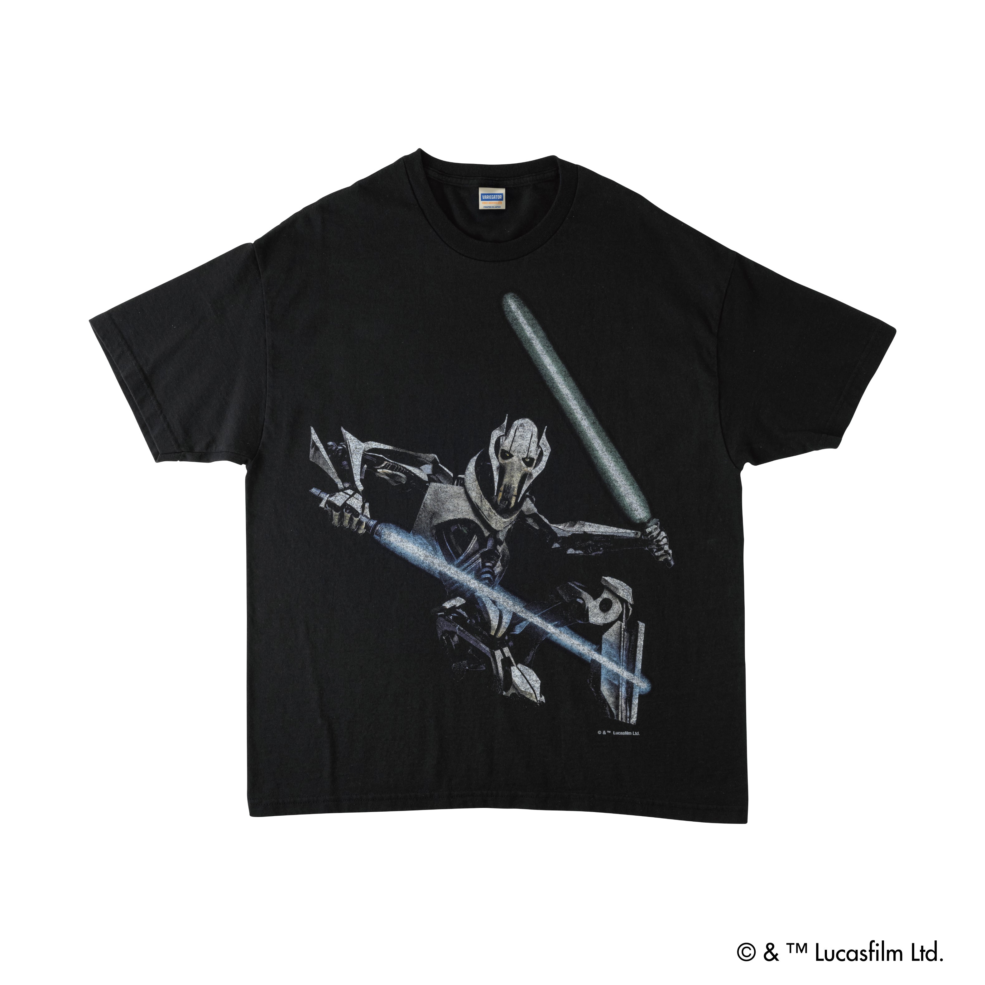 Grievous /Tee | VARIEGATOR