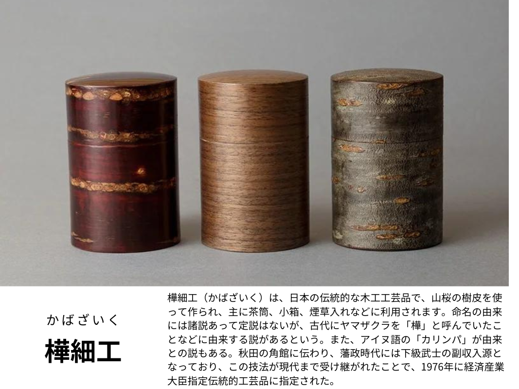 ベアリーズ株式会社-オフィシャルホームページ – 未来に残していくべき