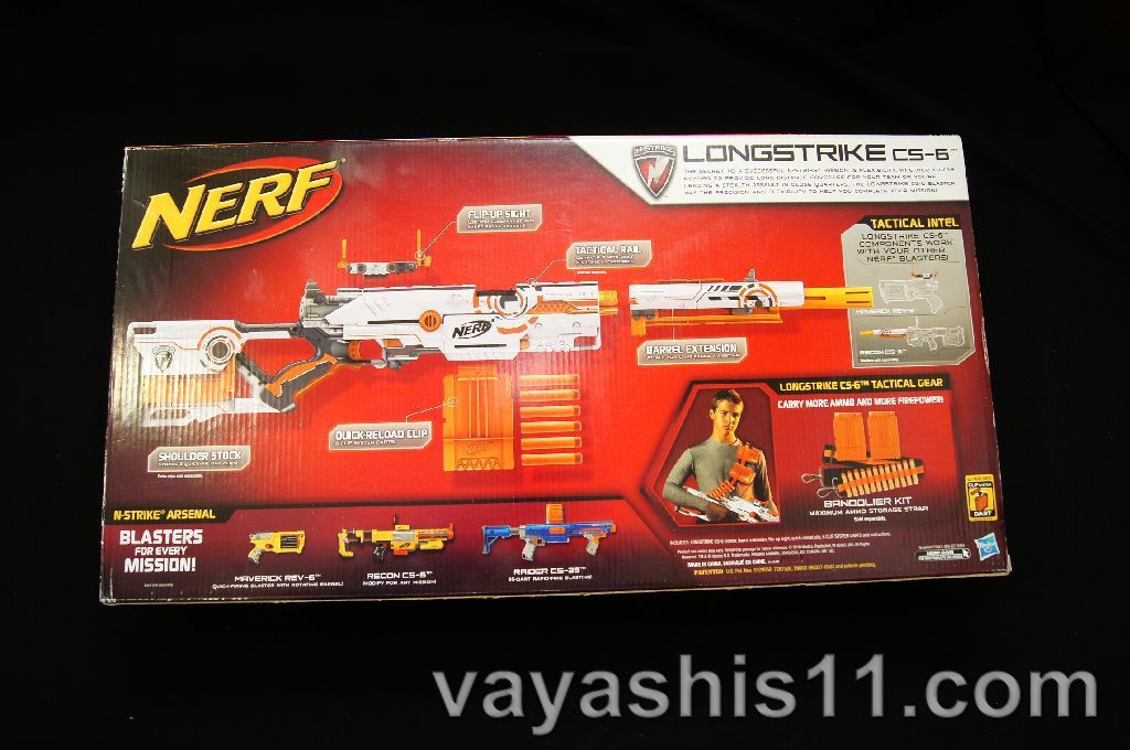 レビュー】Nストライク ロングストライク ホワイトアウト ～ファン垂涎