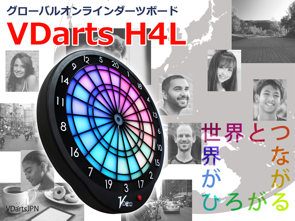 VDartsJPN | VDartsJPN