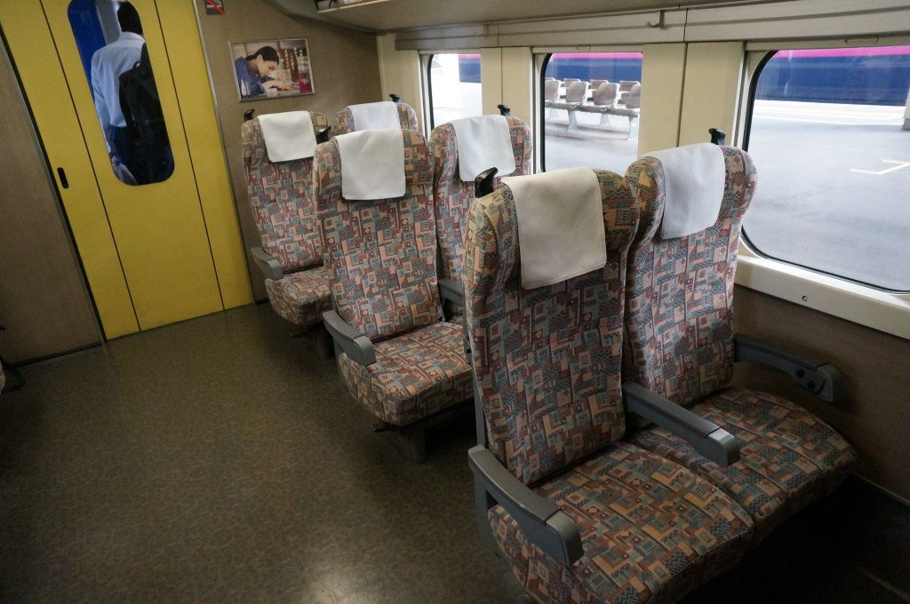 新品】E4系Max座席シートから作られたポーチ貴重