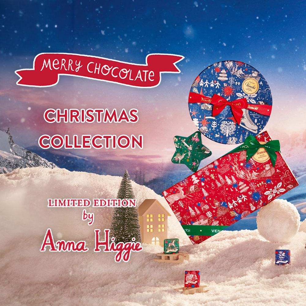 11月1日発売＞クリスマス限定コレクション｜ヴェンキ｜Venchi【公式