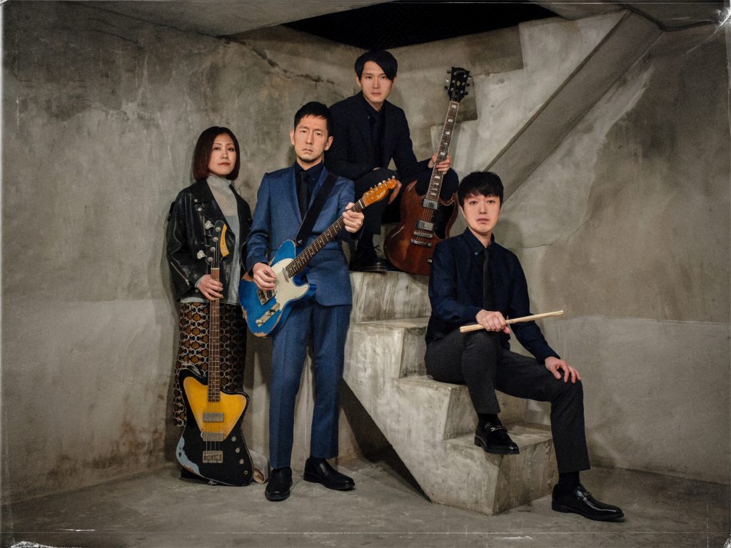 Biography – Information