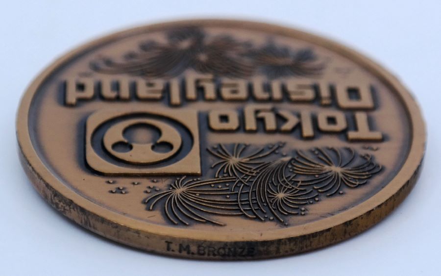 東京ディズニーランド 1980年着工記念メダル Tokyo Disneyland 着工