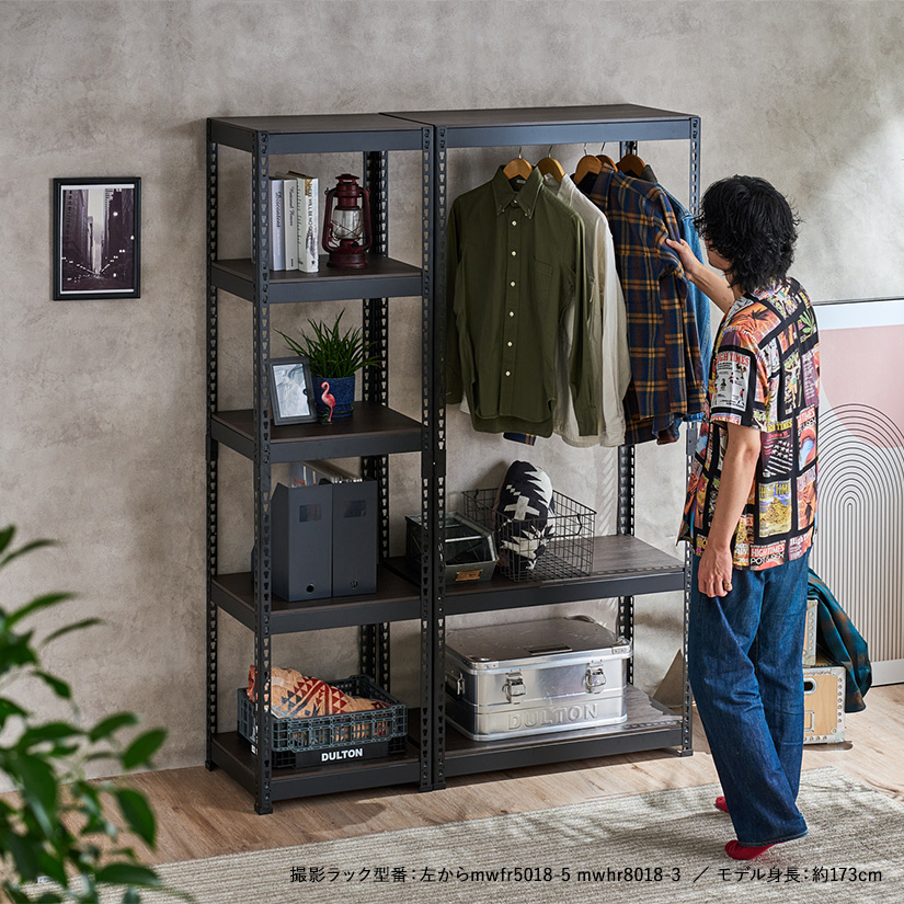 METAL＆WOOD RACK メタルウッドラック ハンガーラック 幅80 3段(幅81