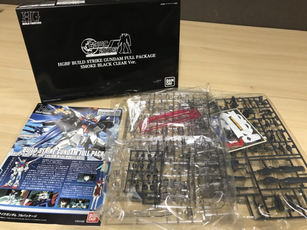 2015 GBWC 予選通過品 ビルドストライクガンダム 2015 GBWC 予選通過品