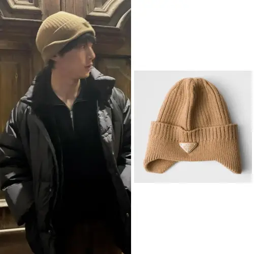 PRADA グレー ニット帽 RE-NYLON 山田涼介さん着用モデル PRADA グレー