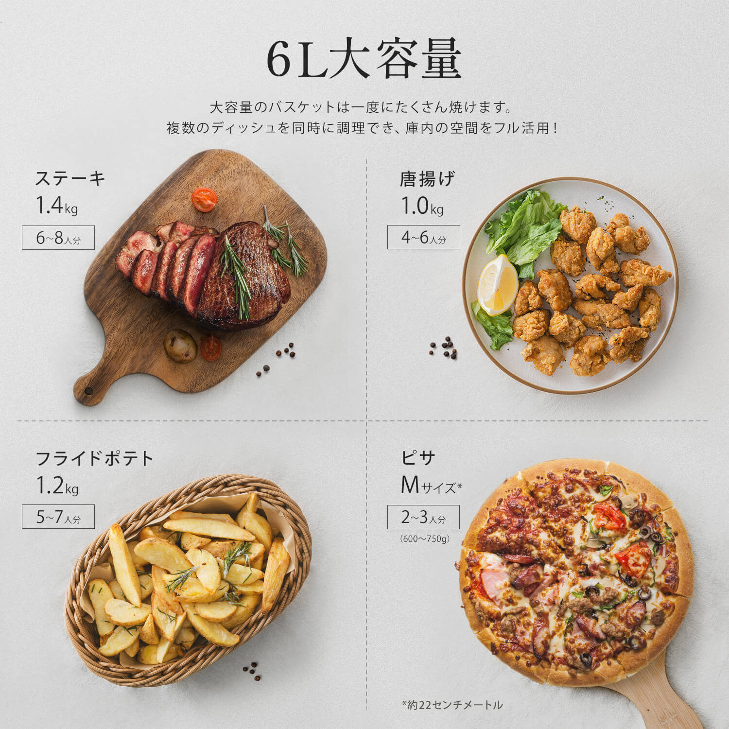 COSORI TurboBlaze™ 6.0L ノンフライヤー コンボ(串ラックセット付)