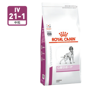 心臓サポート (犬用 ドライ） | ロイヤルカナン療法食公式通販