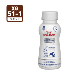 犬用食事療法 | クリティカル リキッド | ベッツホームデリバリー