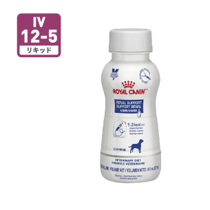 犬用食事療法 | 腎臓サポート リキッド | ベッツホームデリバリー