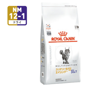 猫用食事療法食 | ユリナリーS/O エイジング7+ ＋ CLT ドライ | ベッツ