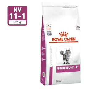 CANIN 腎臓サポート 8kg 早期腎臓サポート（猫用 ドライ） | ロイヤル