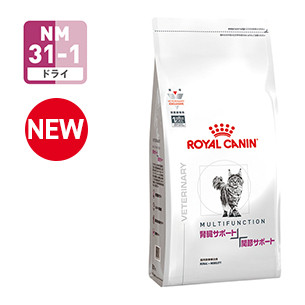 猫用食事療法食 | 腎臓サポート＋関節サポート ドライ | ベッツホーム