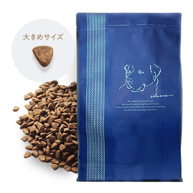 ネルソンズドッグフード | Vet's Eye