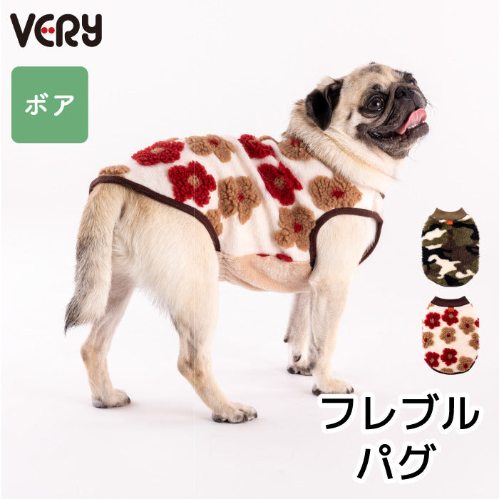 タンクトップ | VERY-PET
