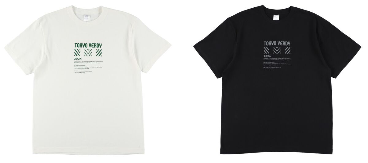 東京ヴェルディ 2024シーズン プラクティスシャツ Jリーグオンライン