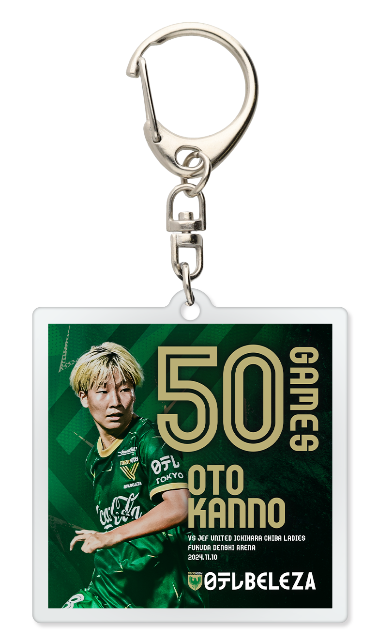 眞城美春 #14 アクリルキーホルダー & 顔写真入りタオルマフラー