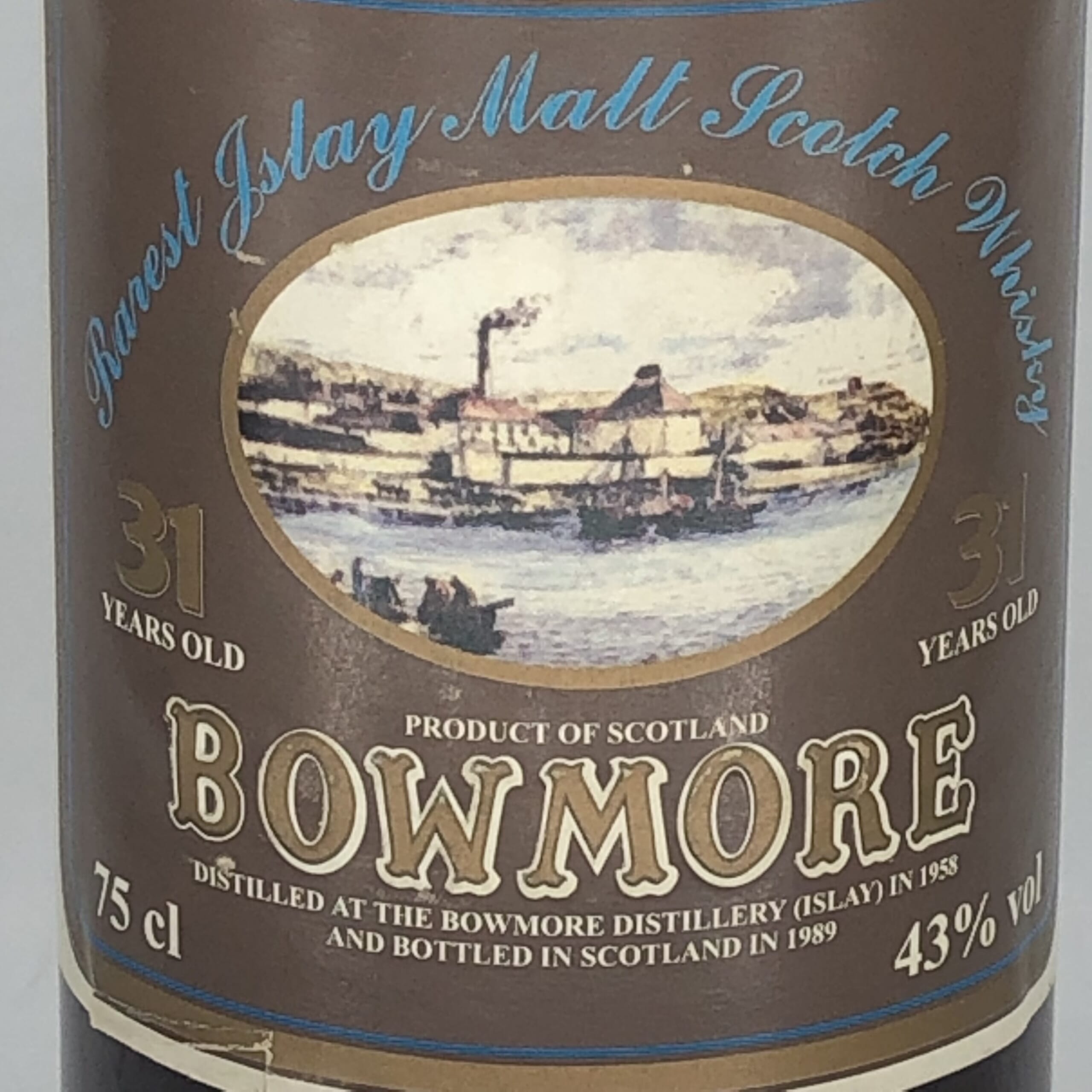 ボウモア 31年 タイムレスシリーズ ボウモア31年タイムレスシリーズ