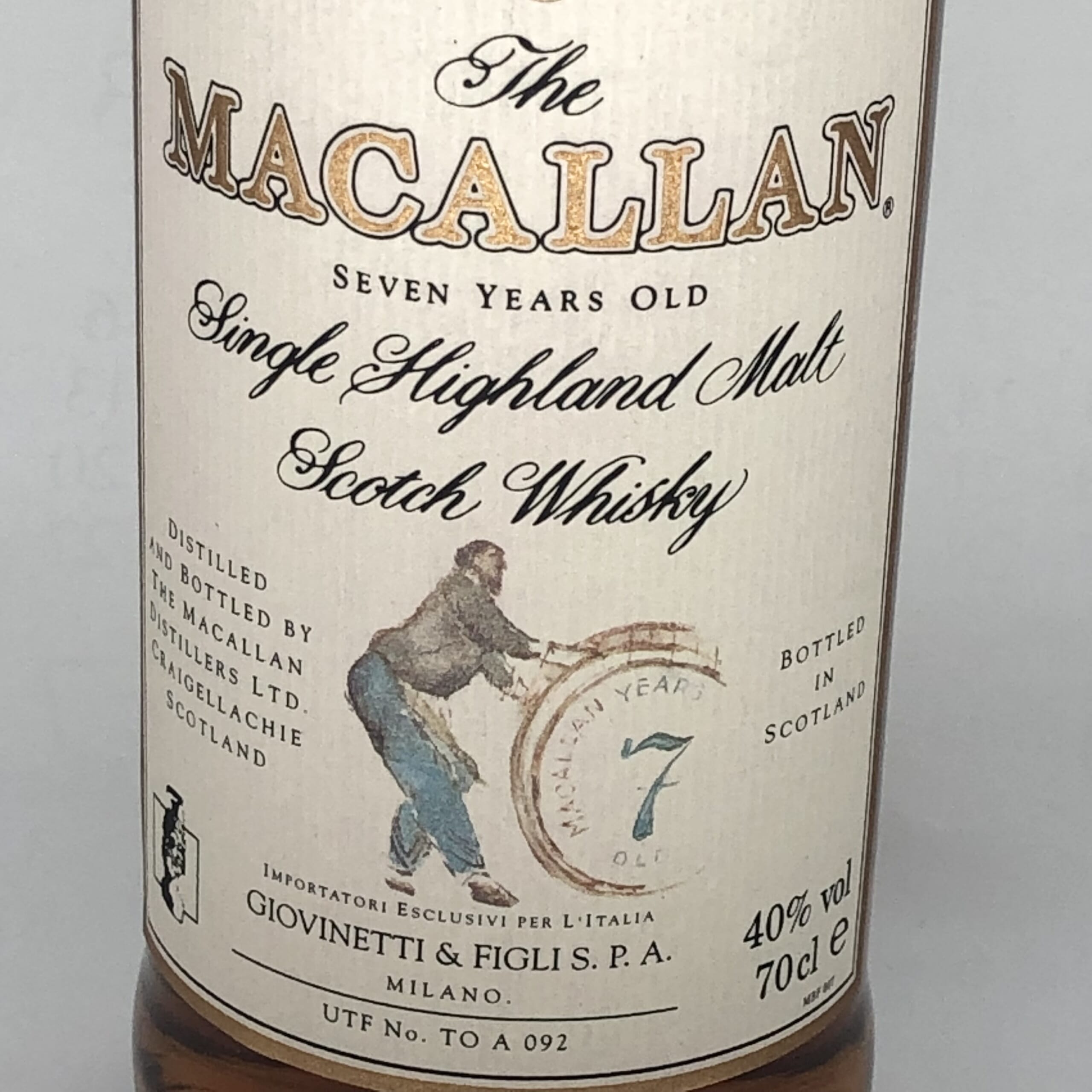 オールドボトル マッカラン 16年（1990-2006）ウィスキー