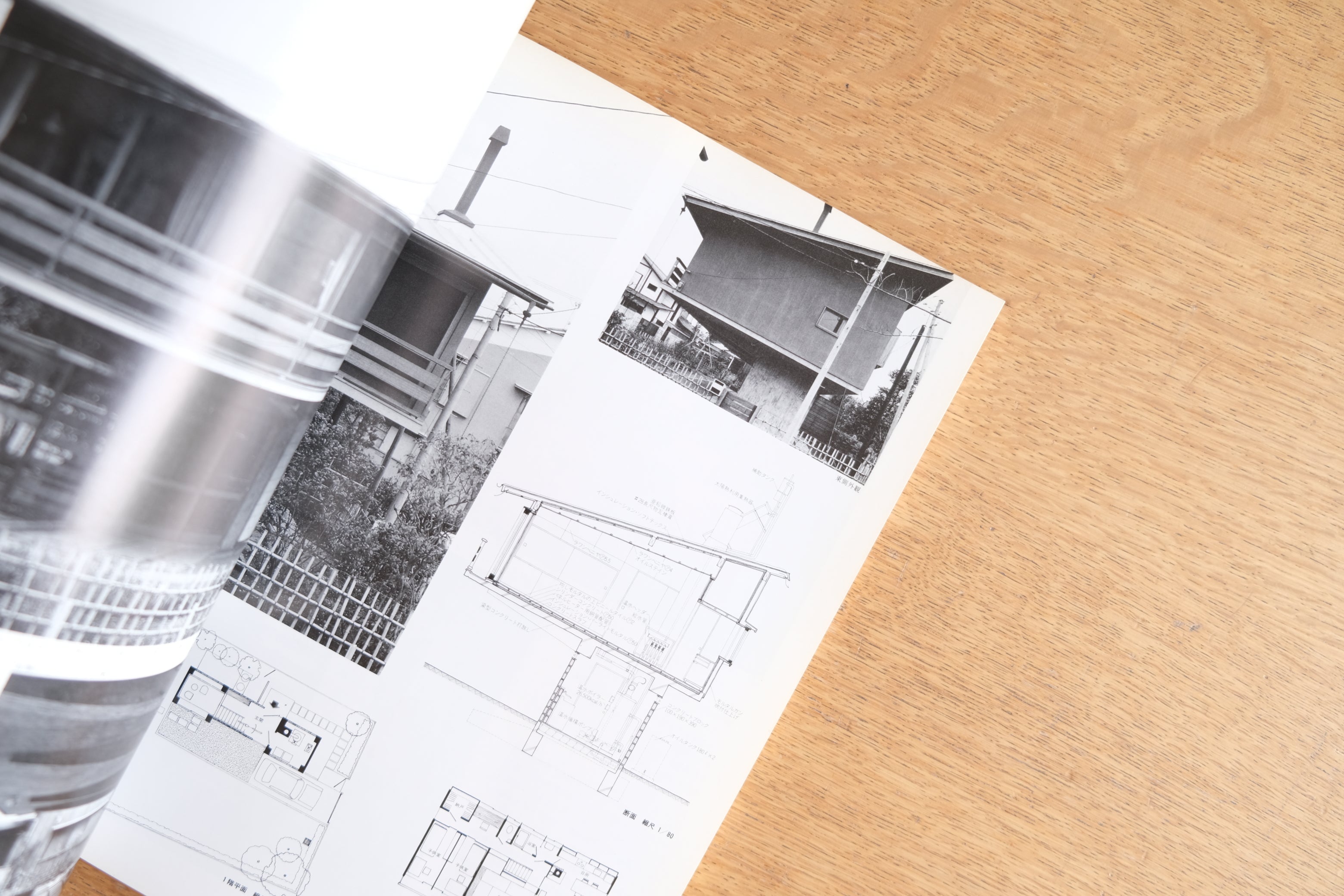 吉村順三 日本現代建築シリーズ7 吉村順三(吉村順三[著]) / 古本、中古