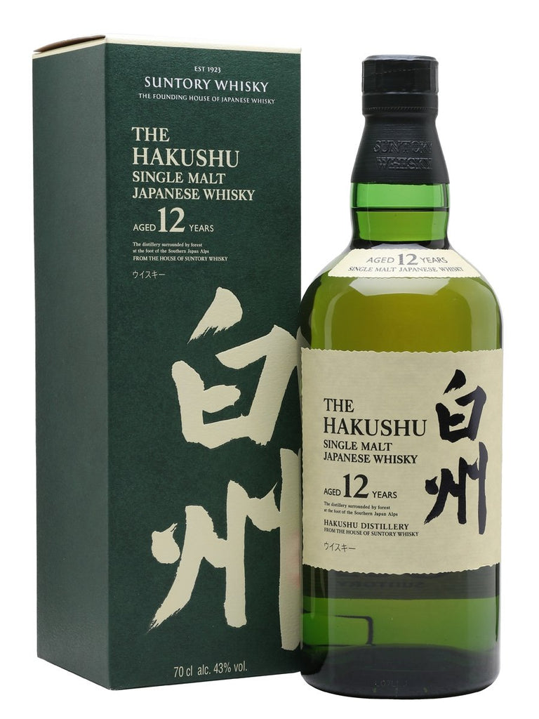 Suntory The Hakushu Single Malt 1973