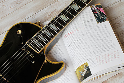 les-paul-custom-1954-1973-00.jpg
