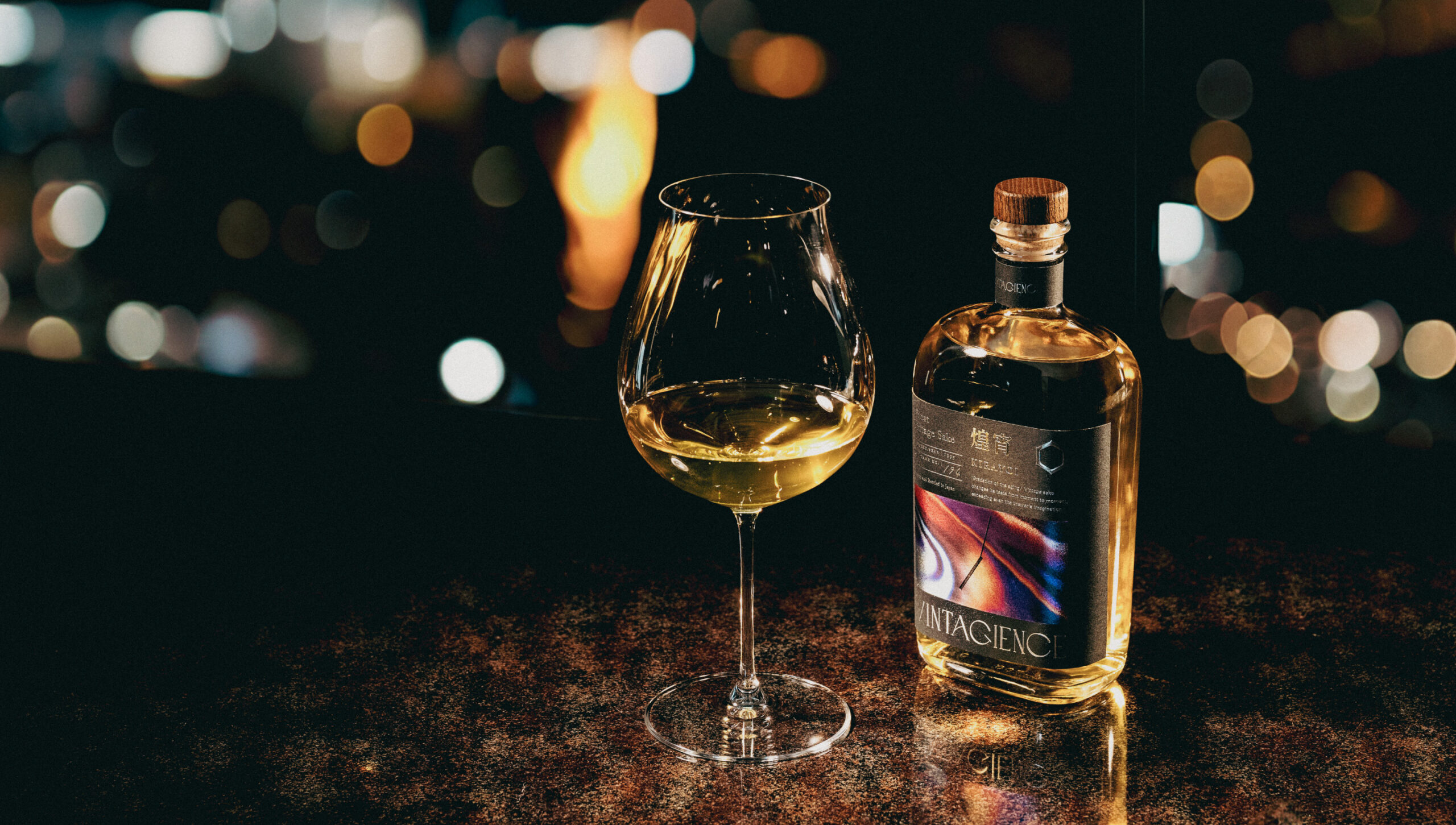 KIRAYOI - VINTAGIENCE（ヴィンテージエンス）