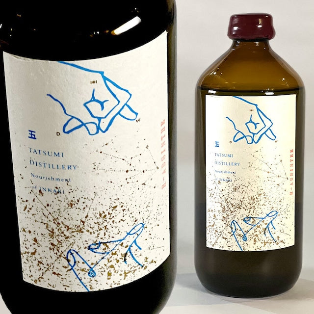 アルケミエ ファーストエッセンス ハッカアブサン 辰巳蒸留所 岐阜県