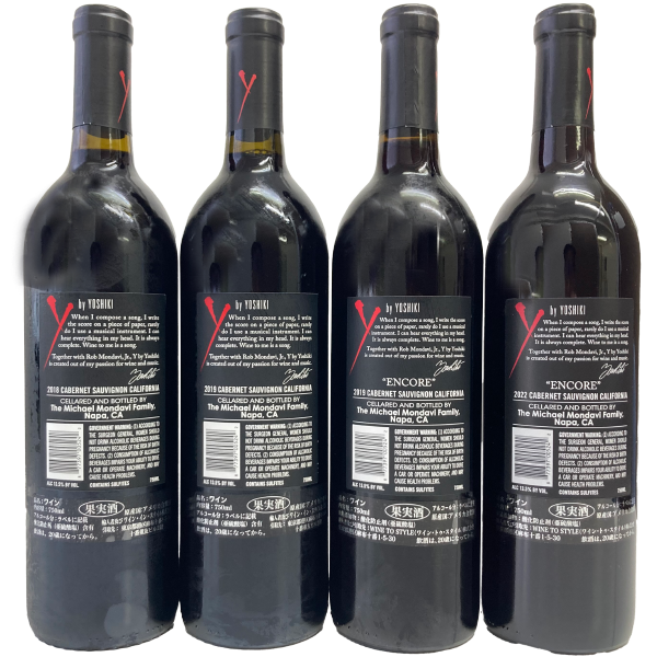 ワイン通販のヴァンドクレール｜赤ワイン,アメリカ,カリフォルニア