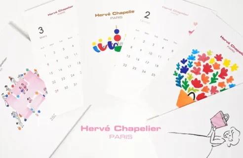 Recommend item 707GP MASTIC/IVOIRE | ショップニュース | VIORO