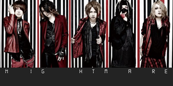 V系☆ナイトメア【YOMI】FOOL'S MATE☆ブロマイド☆生写真☆アー写③ V