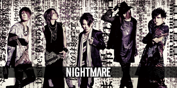 NIGHTMARE – ROCKの総合情報サイトVif