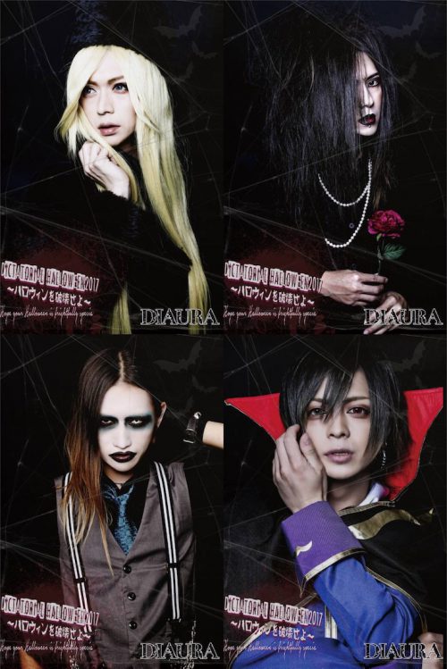 DIAURA 翔也 チェキ DIAURA yo-kaチェキ 68枚 レア有 DIAURA yo-kaチェキ