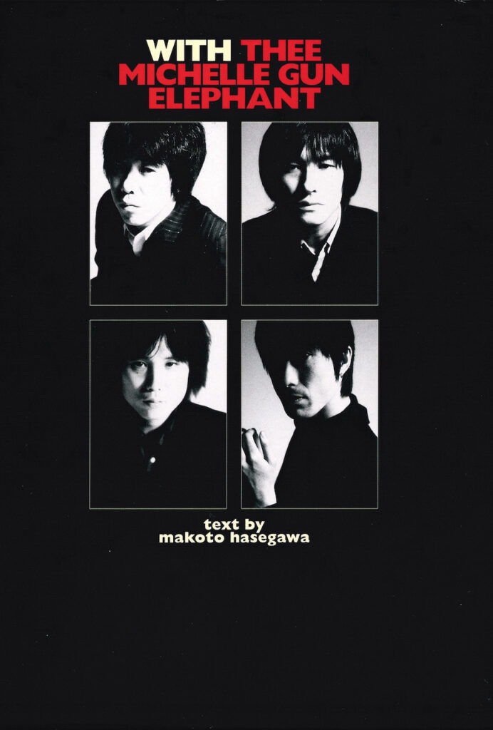 ミュージック THEE MICHELLE GUN ELEPHANT THEE LIVE ミュージック