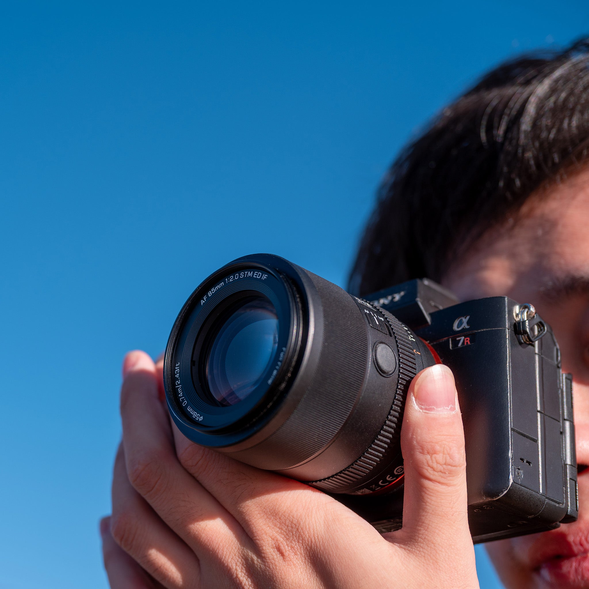 Viltrox 85mm F2.0 EVO FE | Lightweight Full-Frame Portrait Lens