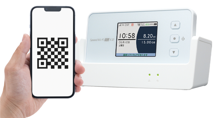 Speed WiFi 5G X12 ホワイト モバイルルーター 5G X12 Speed Wi-Fi