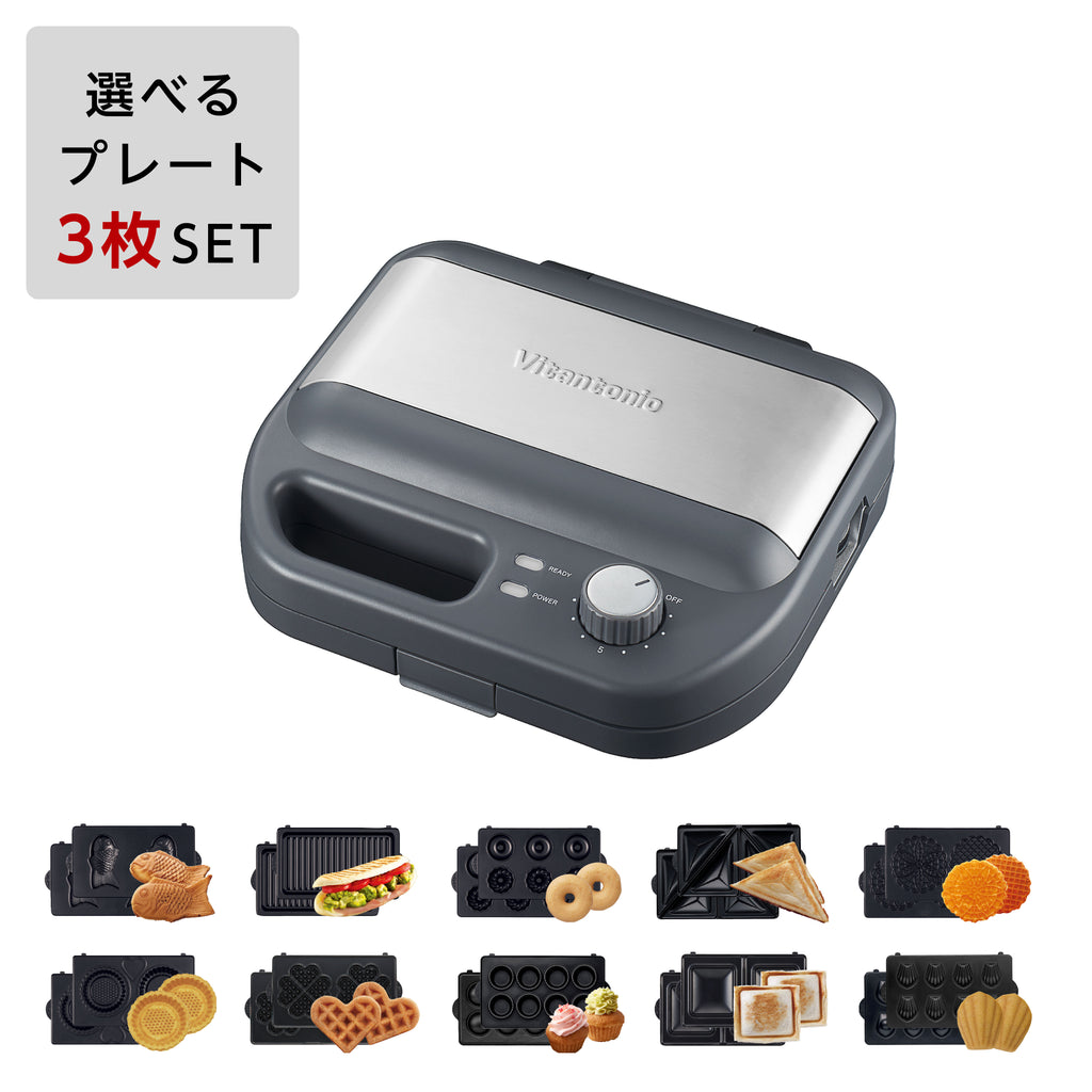 ハートワッフルプレート(PVWH-20-HW) – Vitantonio