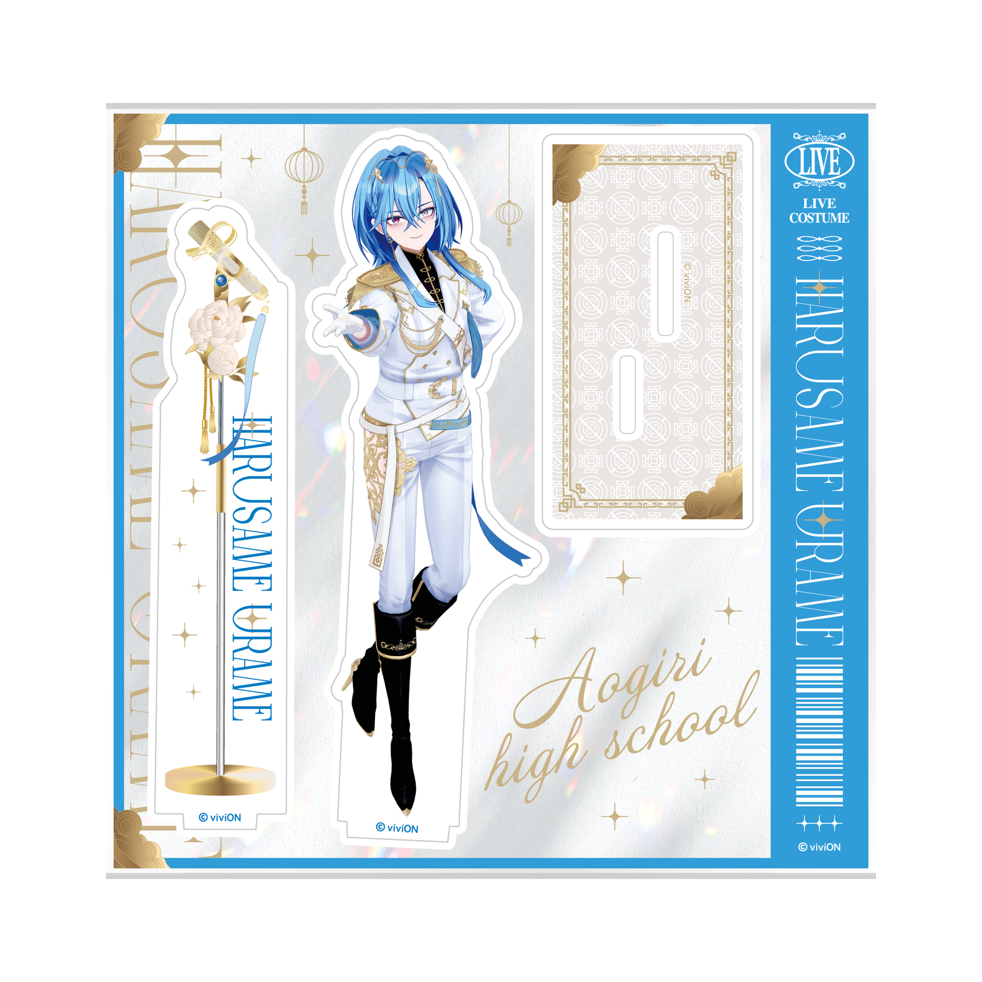 あおぎり高校 春雨麗女 Live衣装グッズ 全部入りセット – viviON BLUE