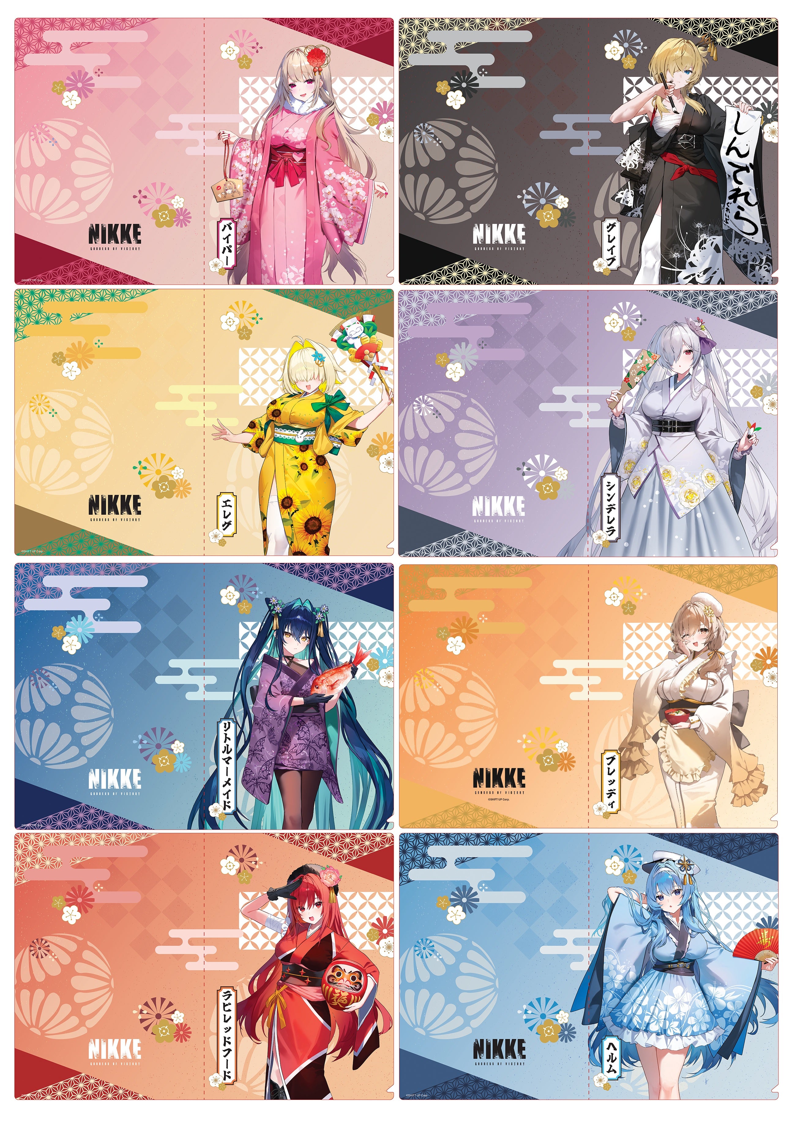 11_f0b5d543-b5d5-42cc-a4b6-