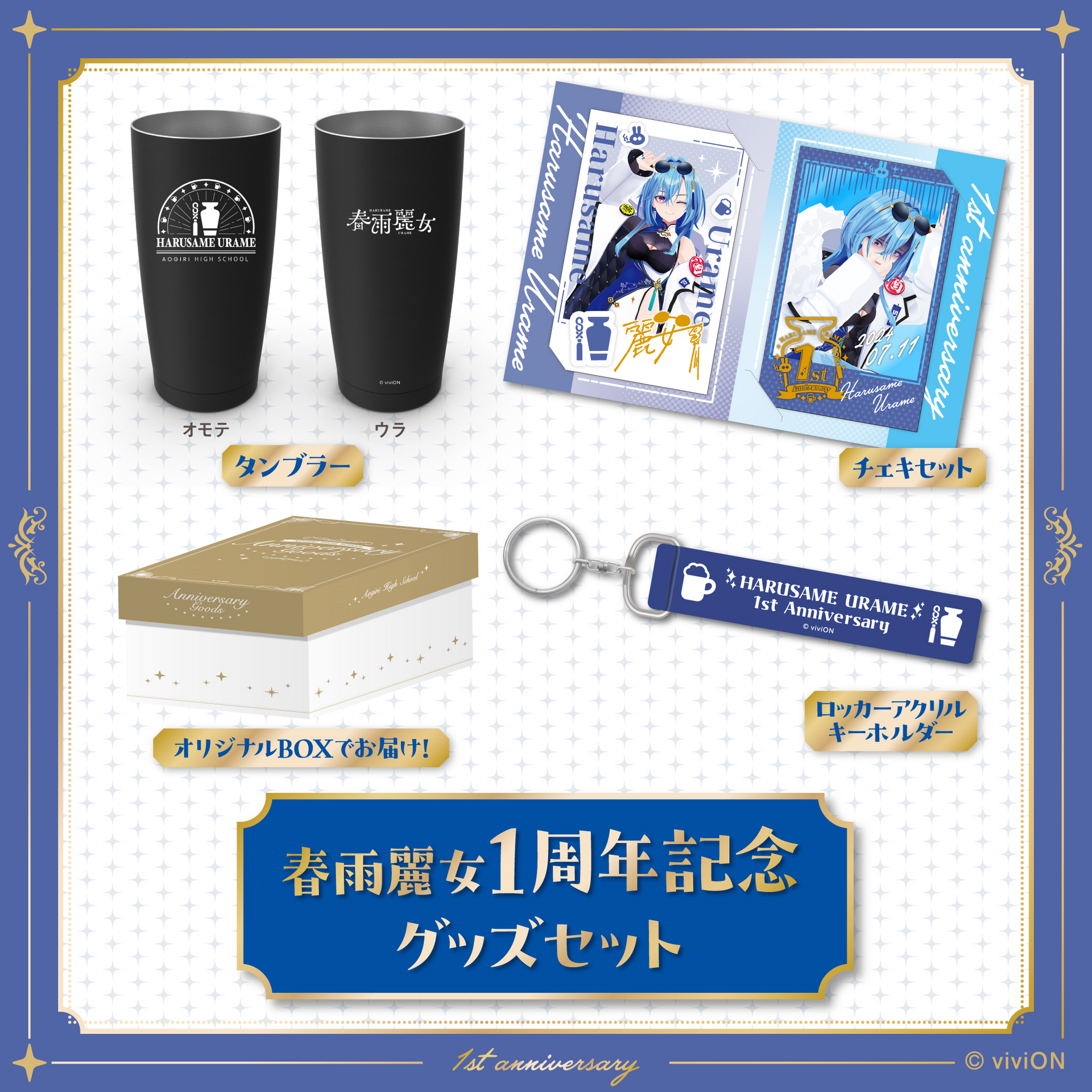 TOP_f3c4d6ab-2f62-4f4c-b8d6-