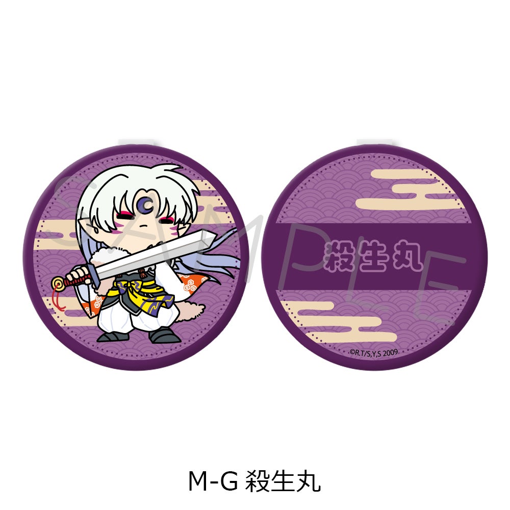 犬夜叉』 コンパクトミラー M-G(殺生丸)【予約】 | ビビット