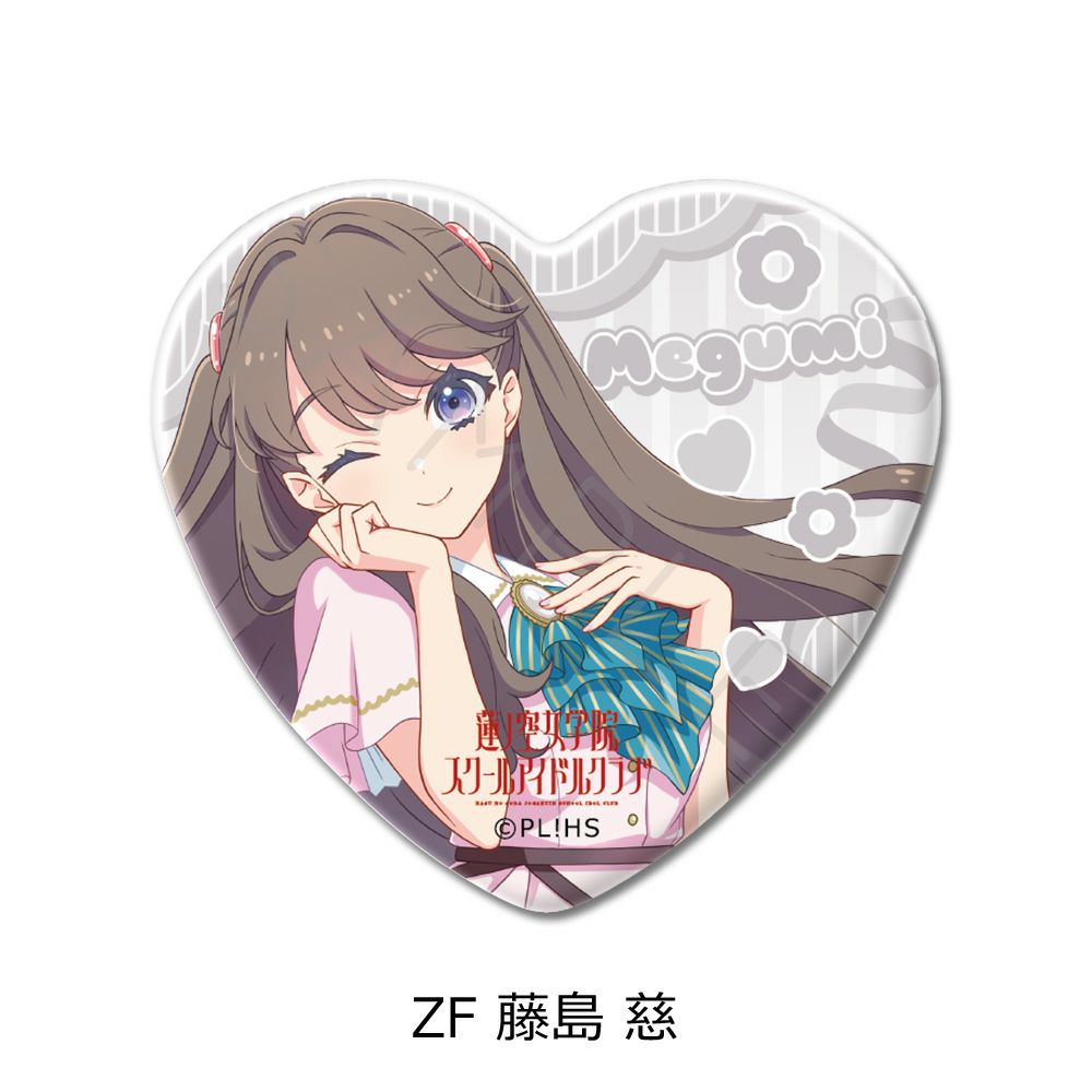 蓮ノ空 2nd 缶バッジ シークレット 藤島慈x9 藤島慈 缶バッジ 2nd Live